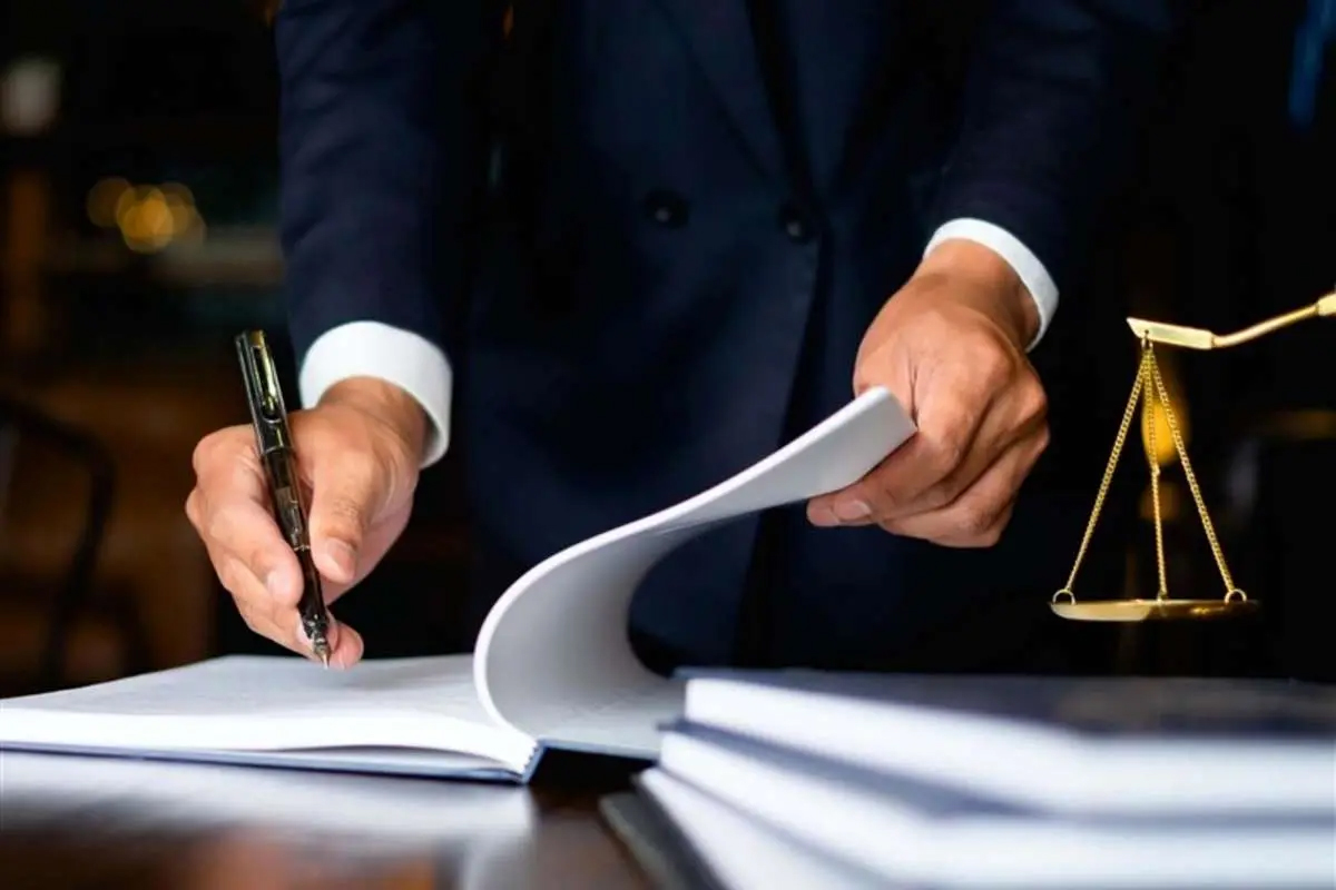 اثبات مالکیت ملک